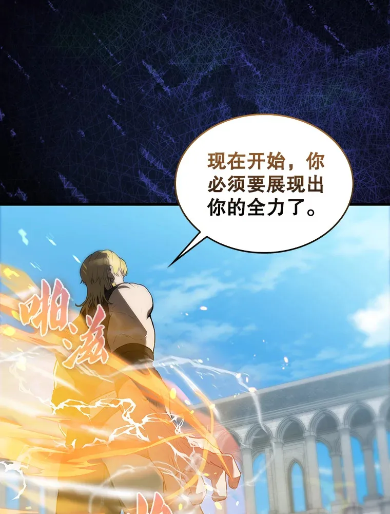 7.奖励44