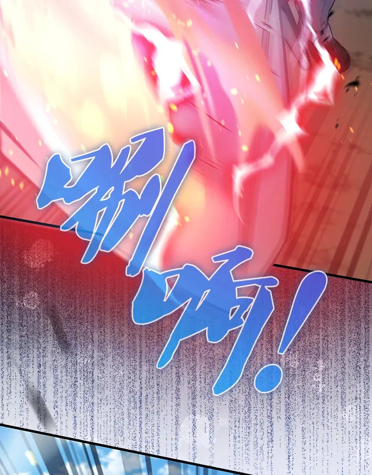 11.打败教官59
