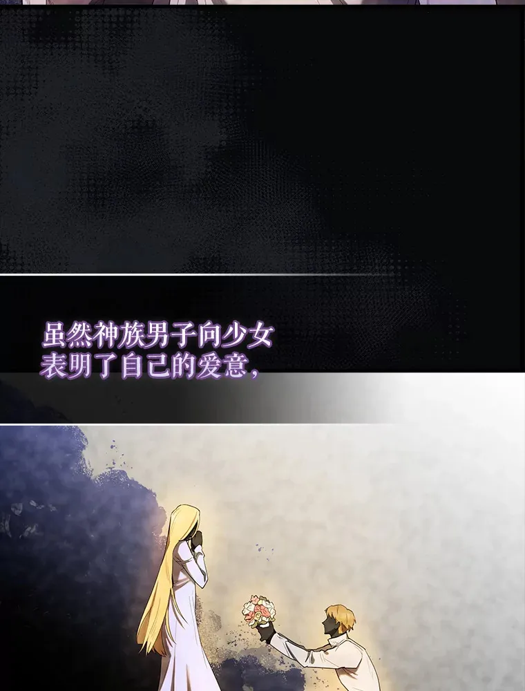 32.魔女126