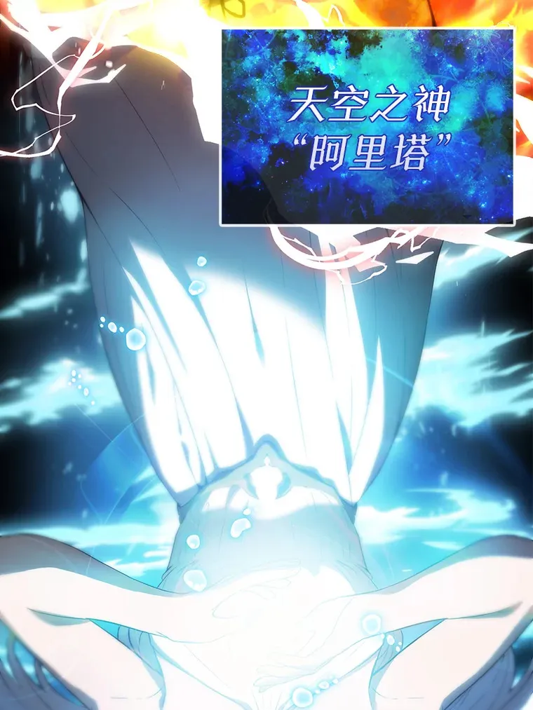 3.怪物58