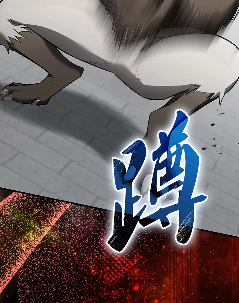 28.光荣的安息62