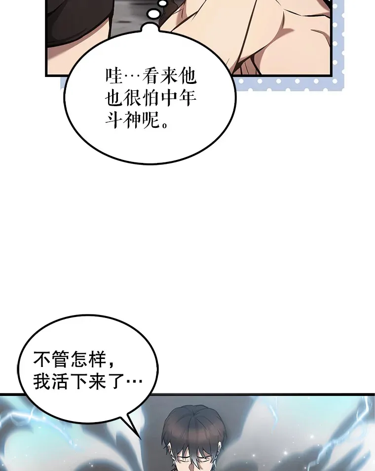 16.亲切的姐姐117