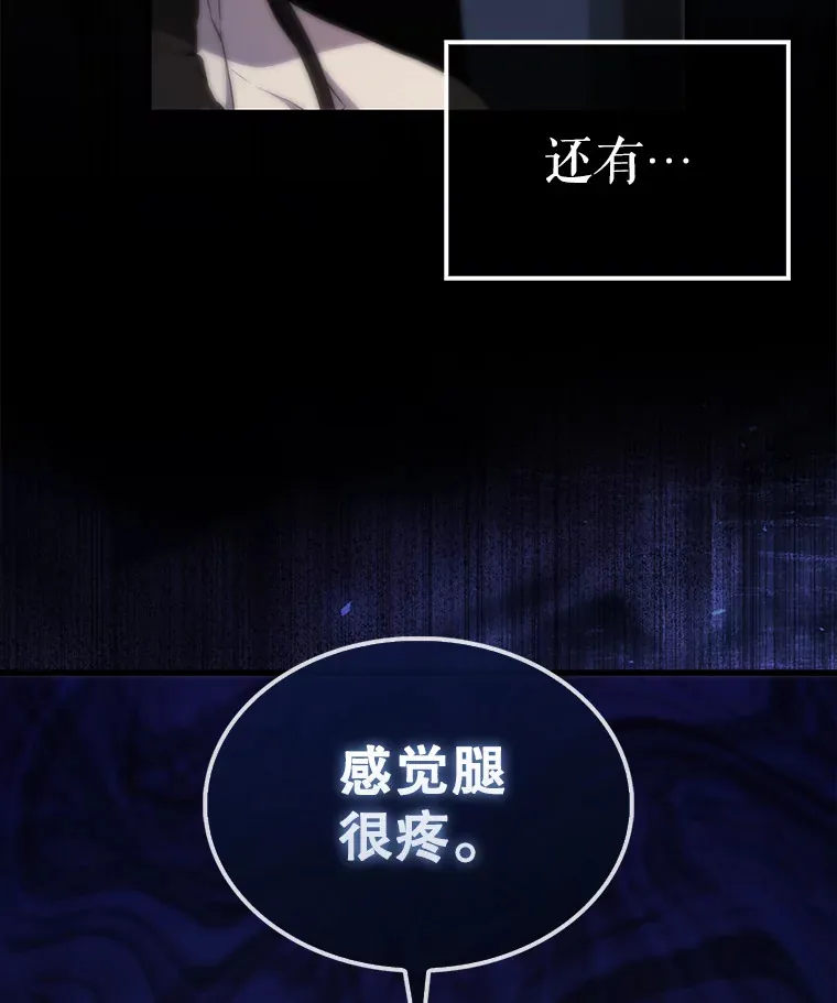 1.穿进小说2