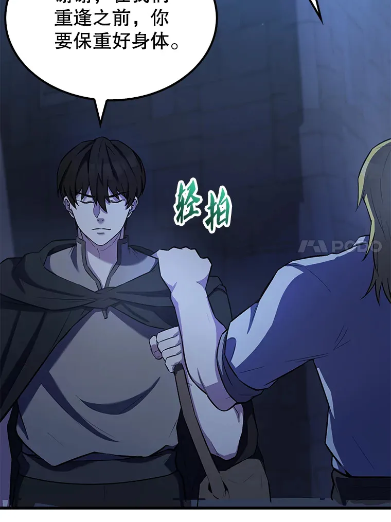 24.宝贝114