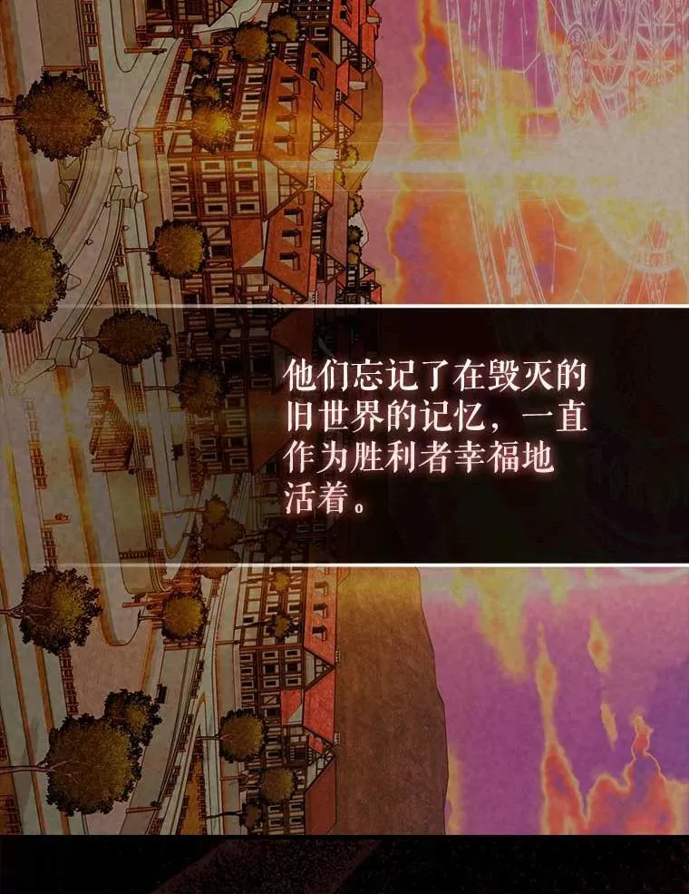 45.激活神感99