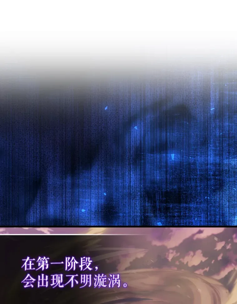 19.团队训练19