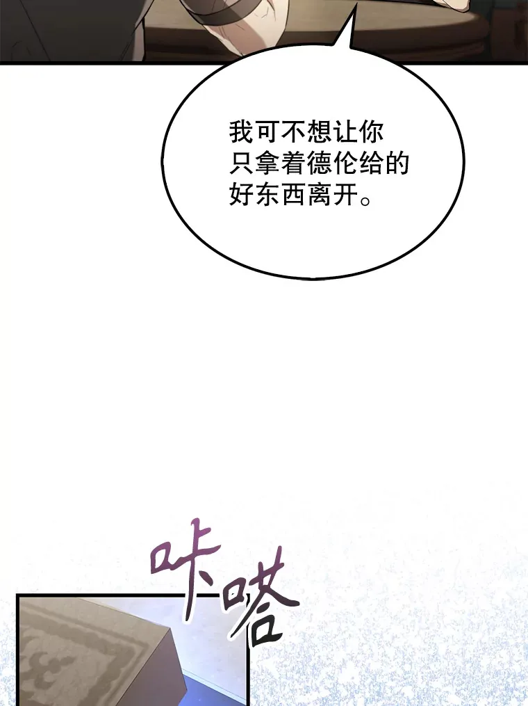 24.宝贝63
