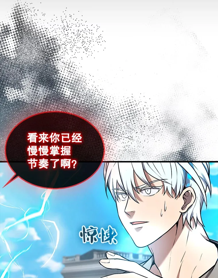 16.亲切的姐姐8