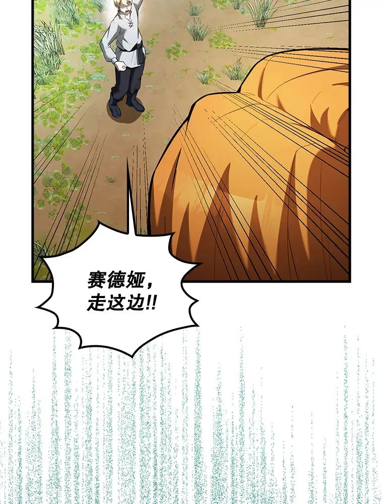 34.一对三34