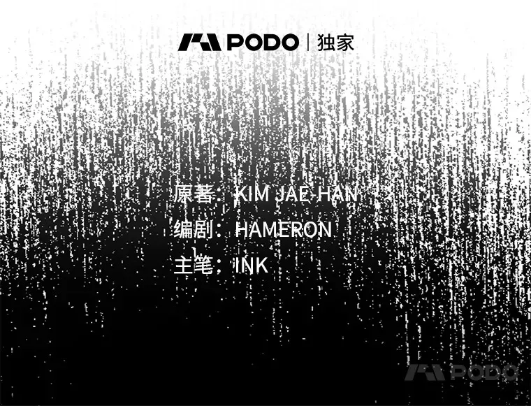 29.意外爆炸29