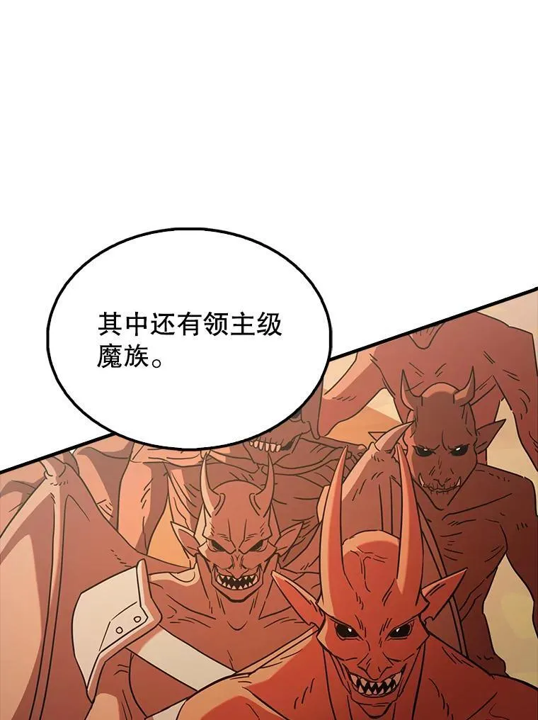 48.陷阱124