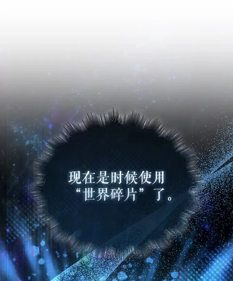18.狼人39