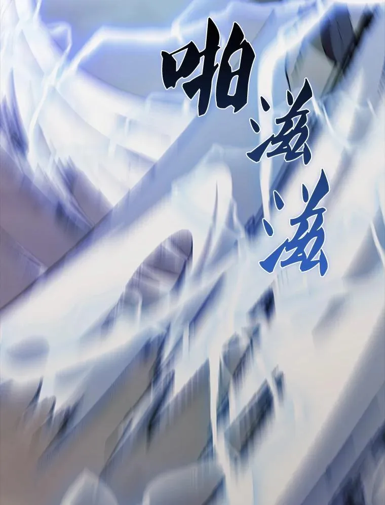 46.解救百登146