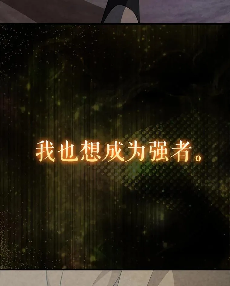 44.我信你48