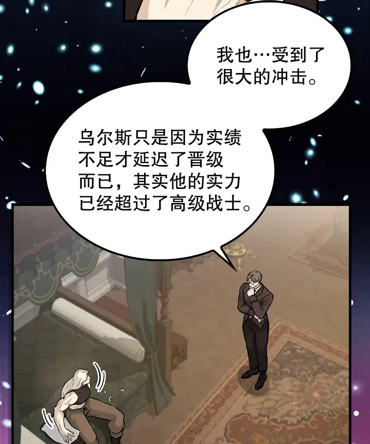 18.狼人127