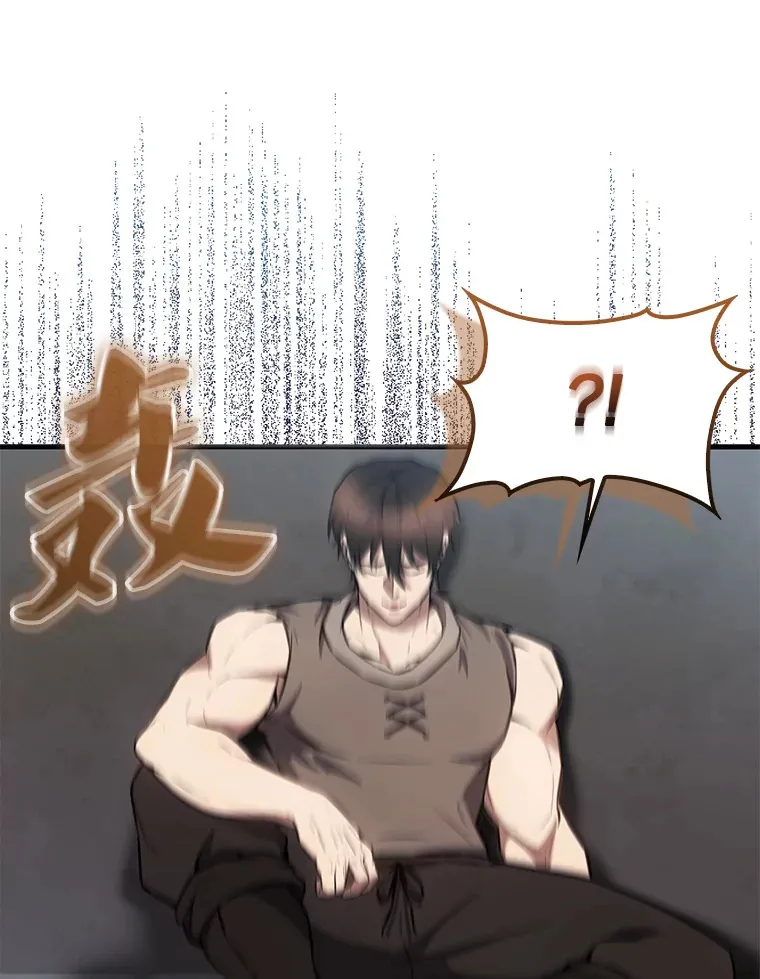 16.亲切的姐姐119