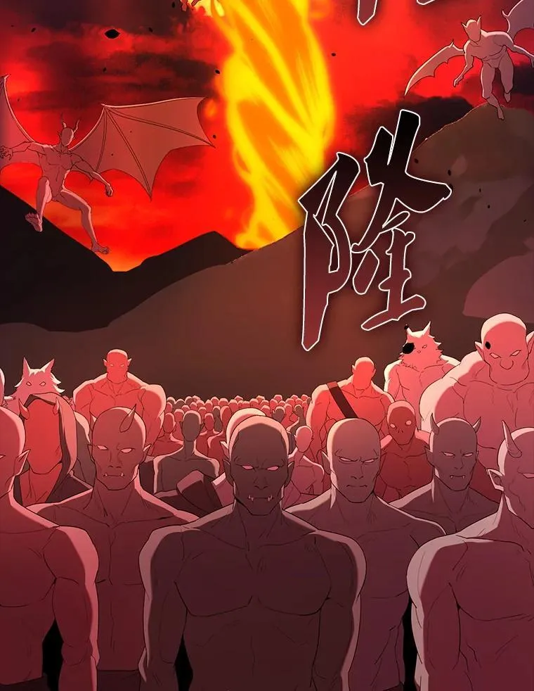 48.陷阱121