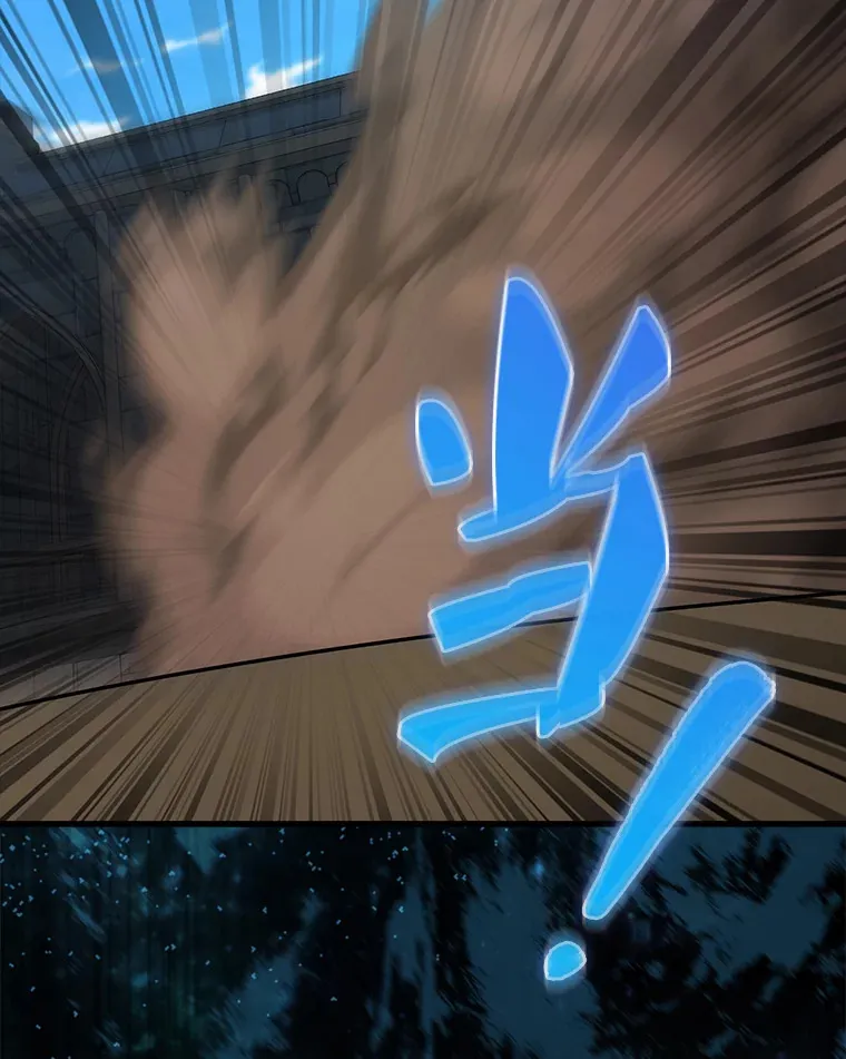 5.被盯上23