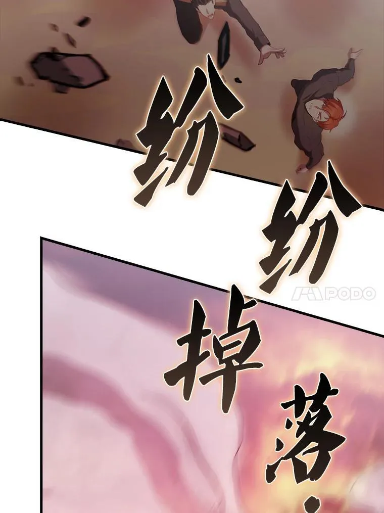 47.我们见过107