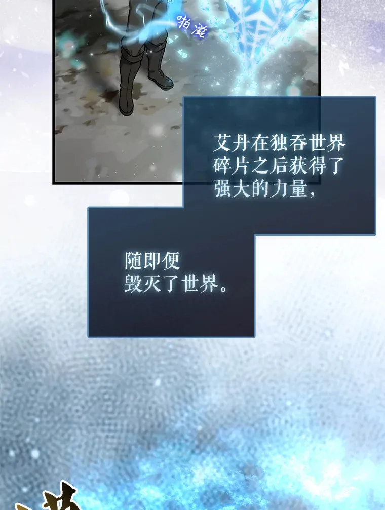 16.亲切的姐姐153