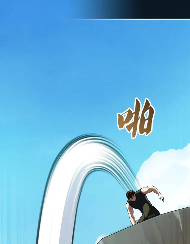 29.意外爆炸41