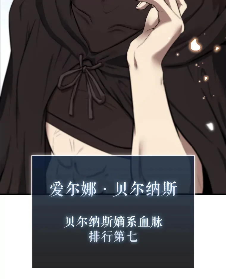 11.打败教官128