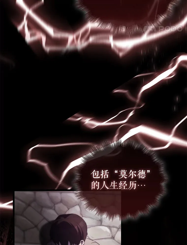 1.穿进小说128