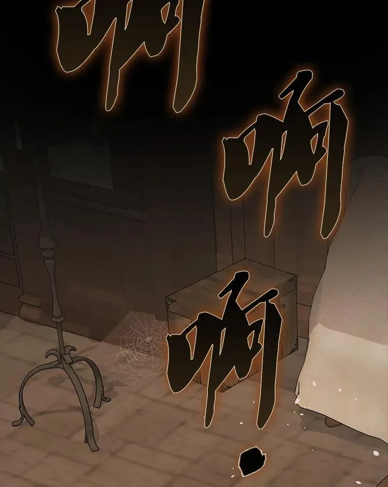 45.激活神感27