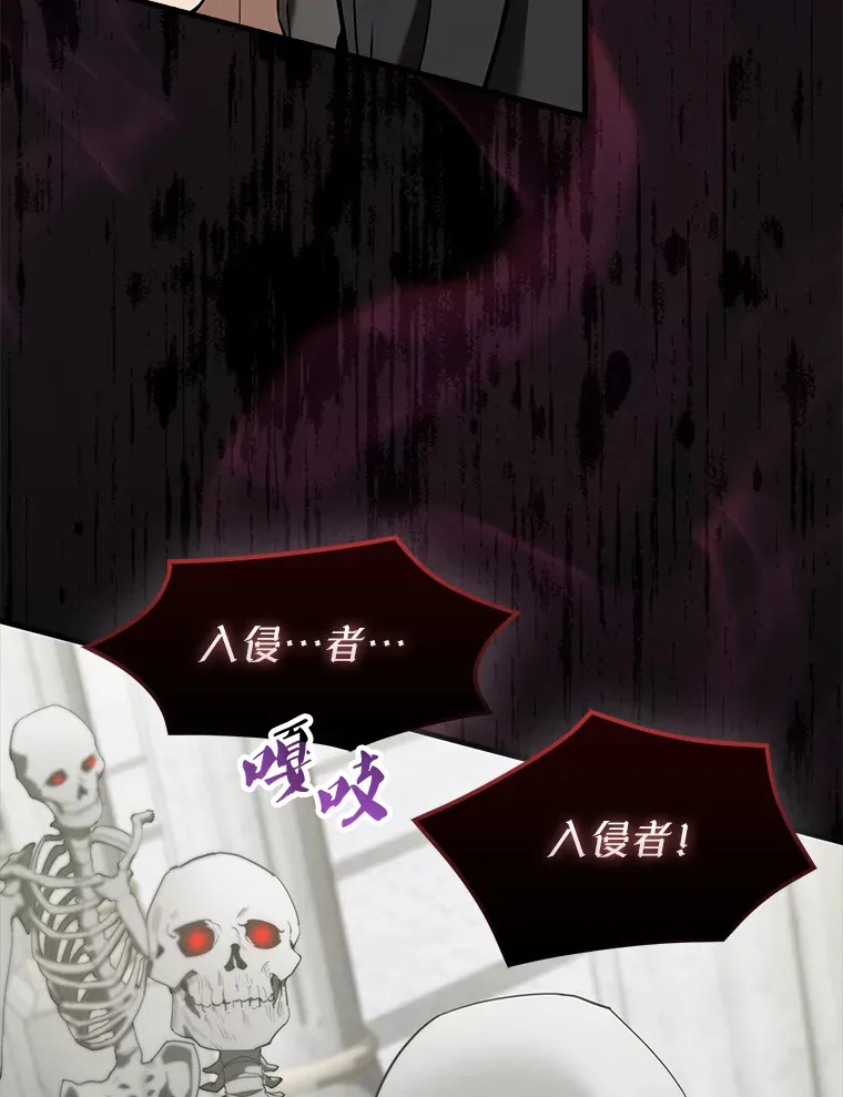 27.月之神殿107