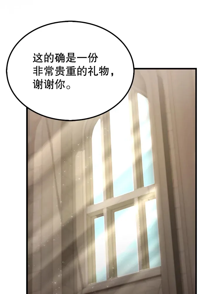 24.宝贝81