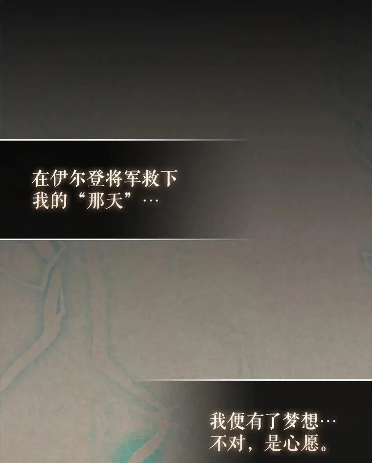 44.我信你45