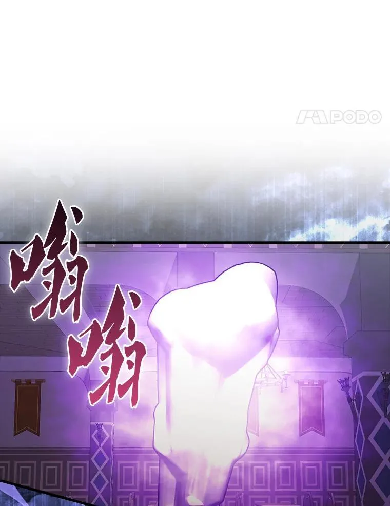 42.黑色弟子111