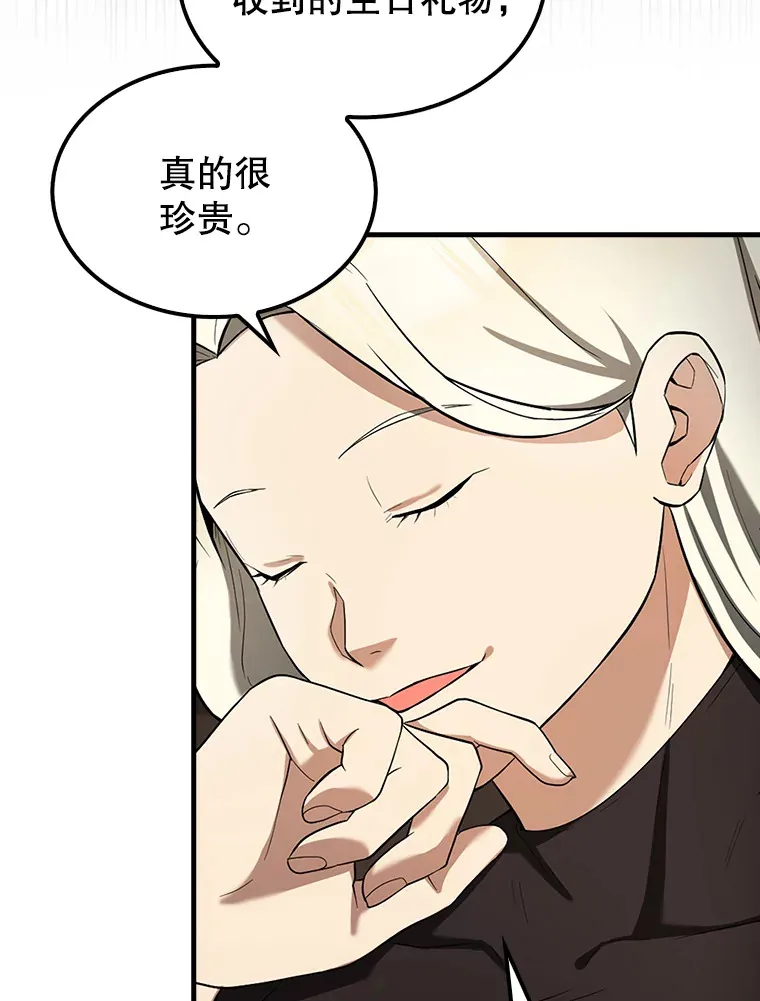 24.宝贝73