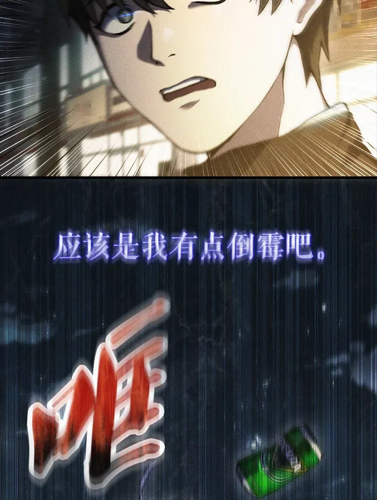 1.穿进小说30