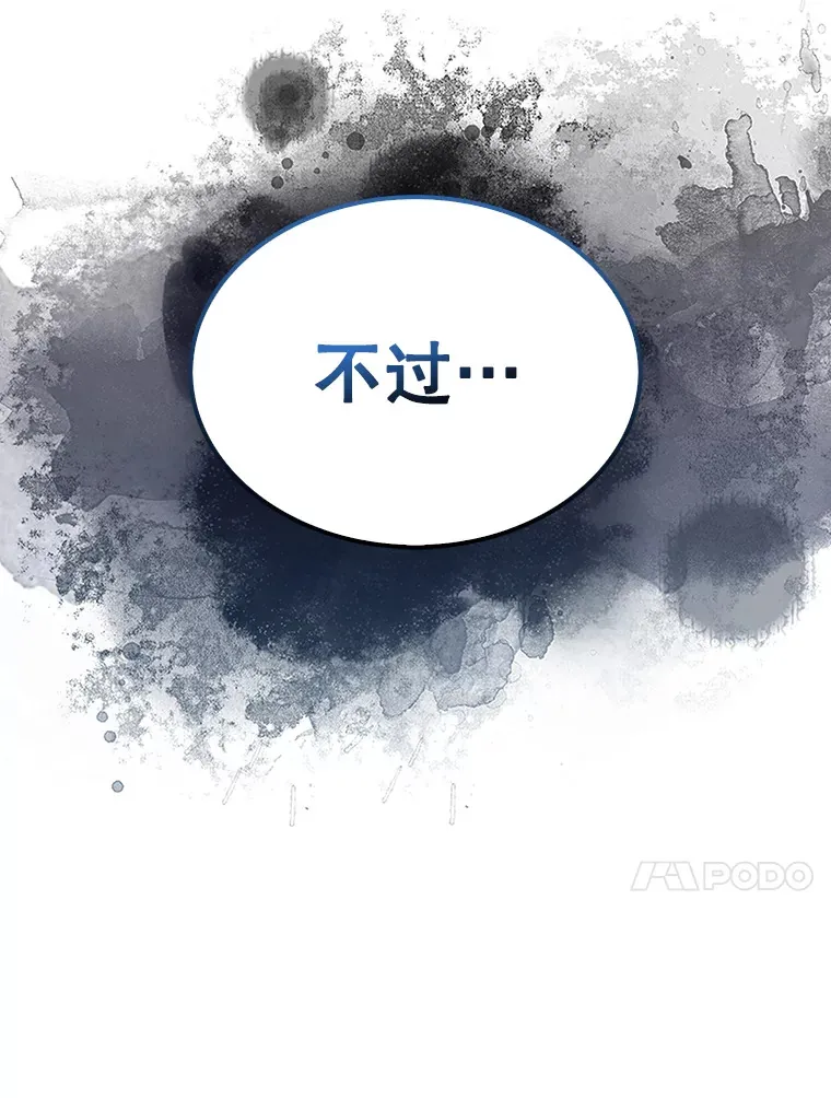 7.奖励52