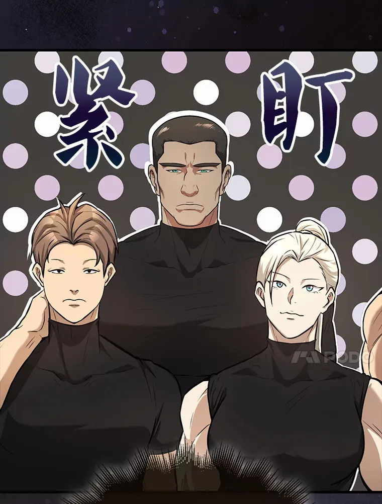 19.团队训练46