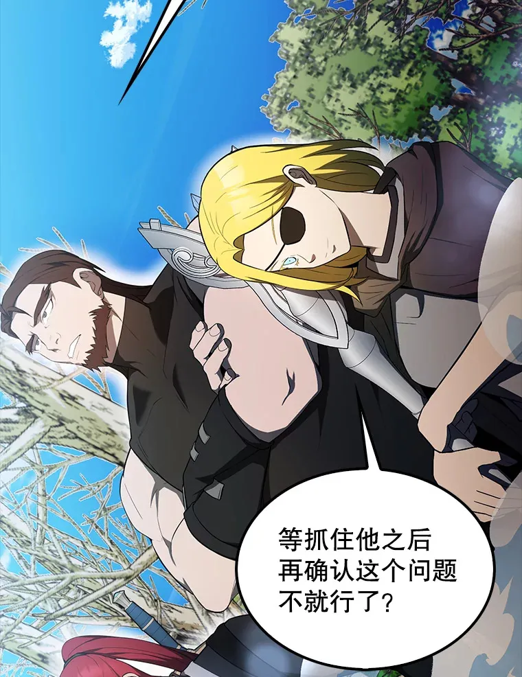 34.一对三7