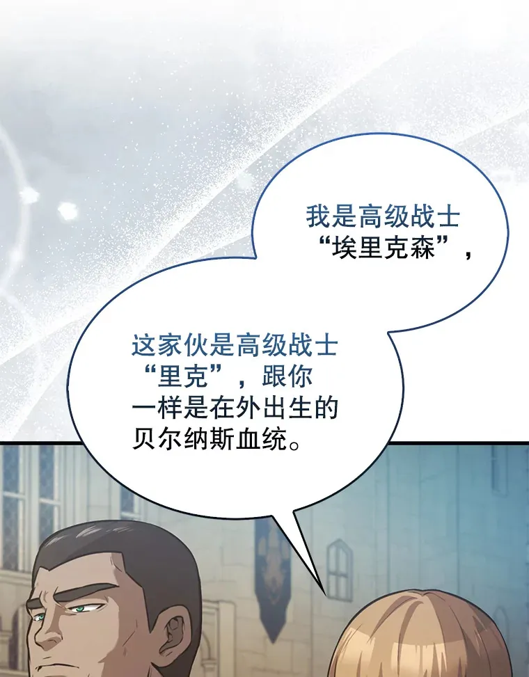 19.团队训练66