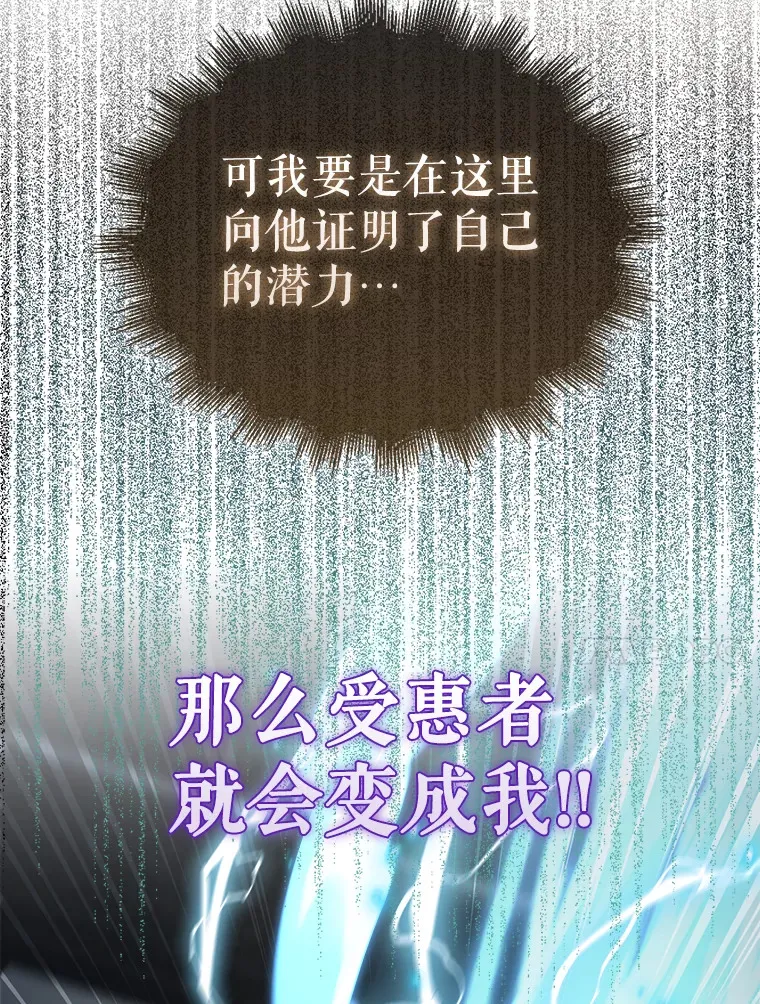 23.守门部队26