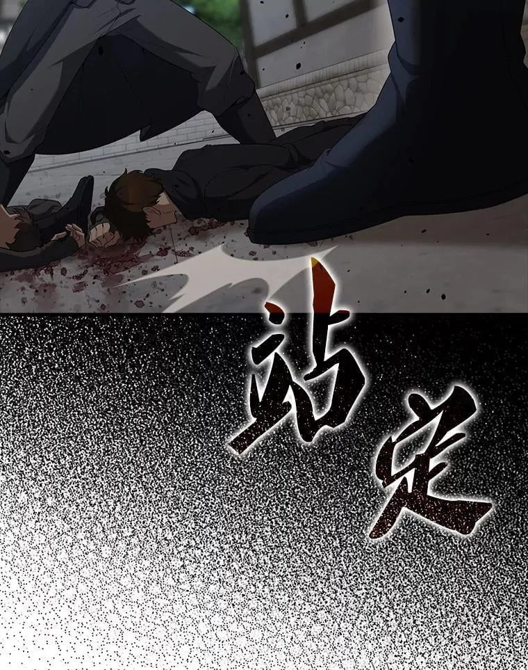 51.贤者之左手22