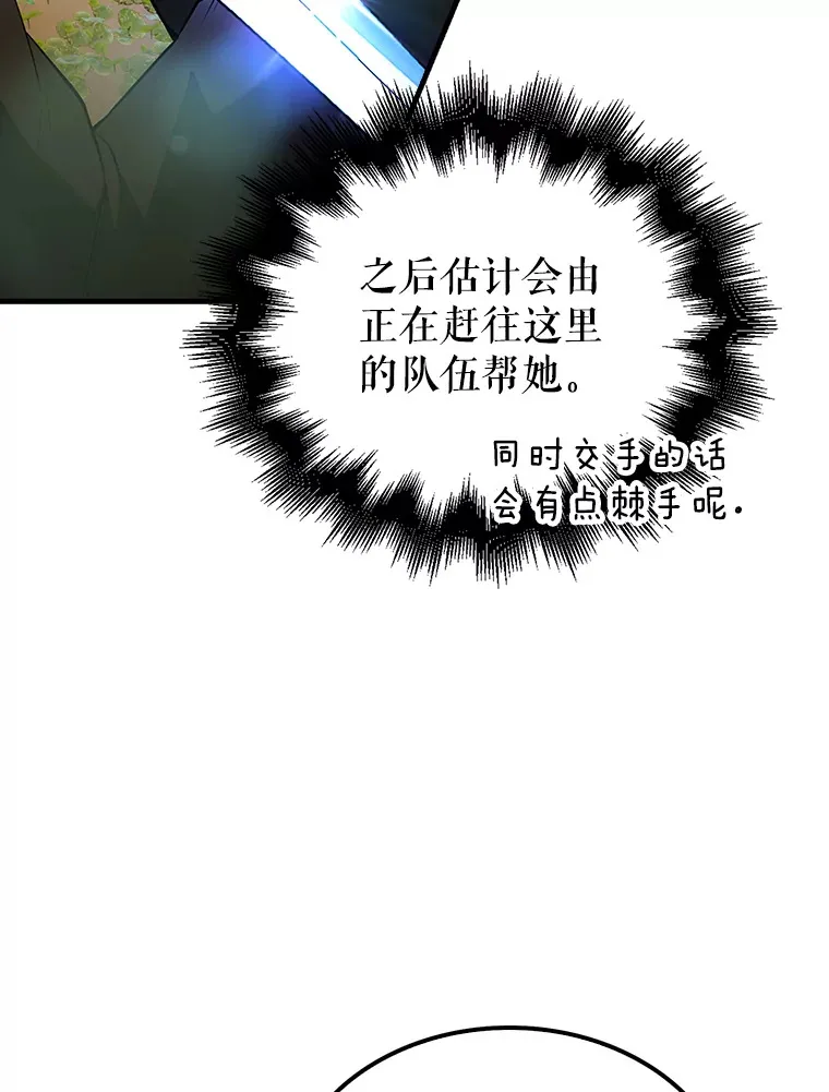 34.一对三25