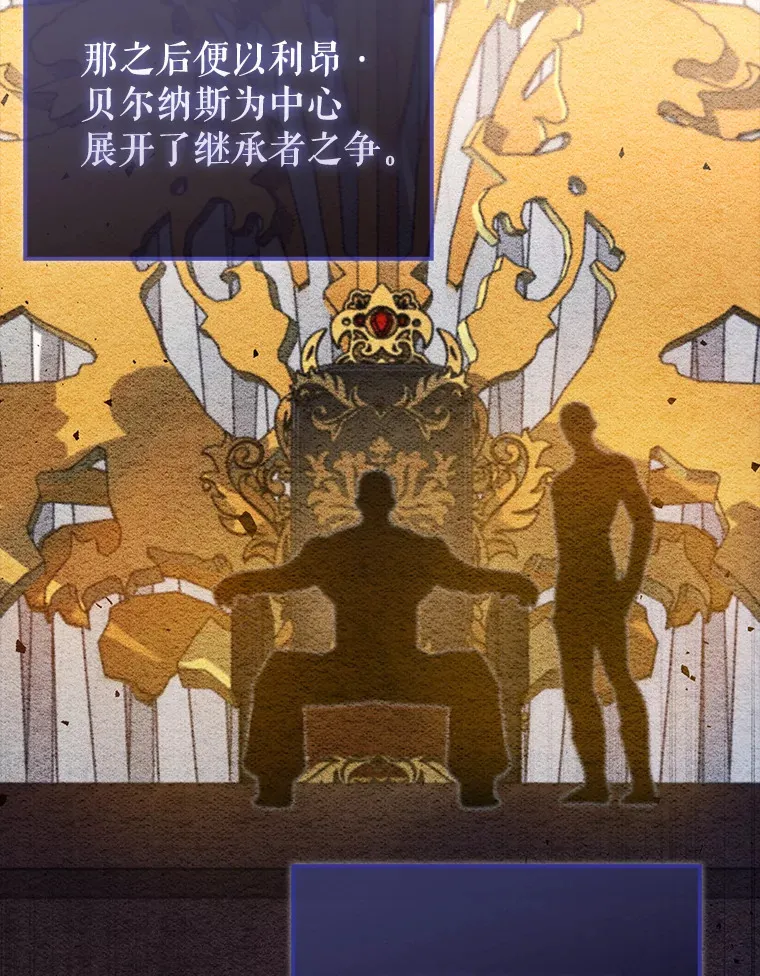 22.褒奖仪式18