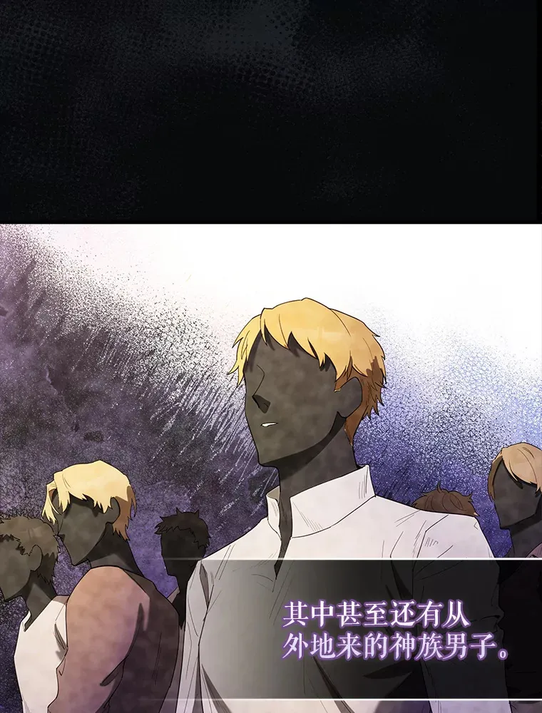 32.魔女125