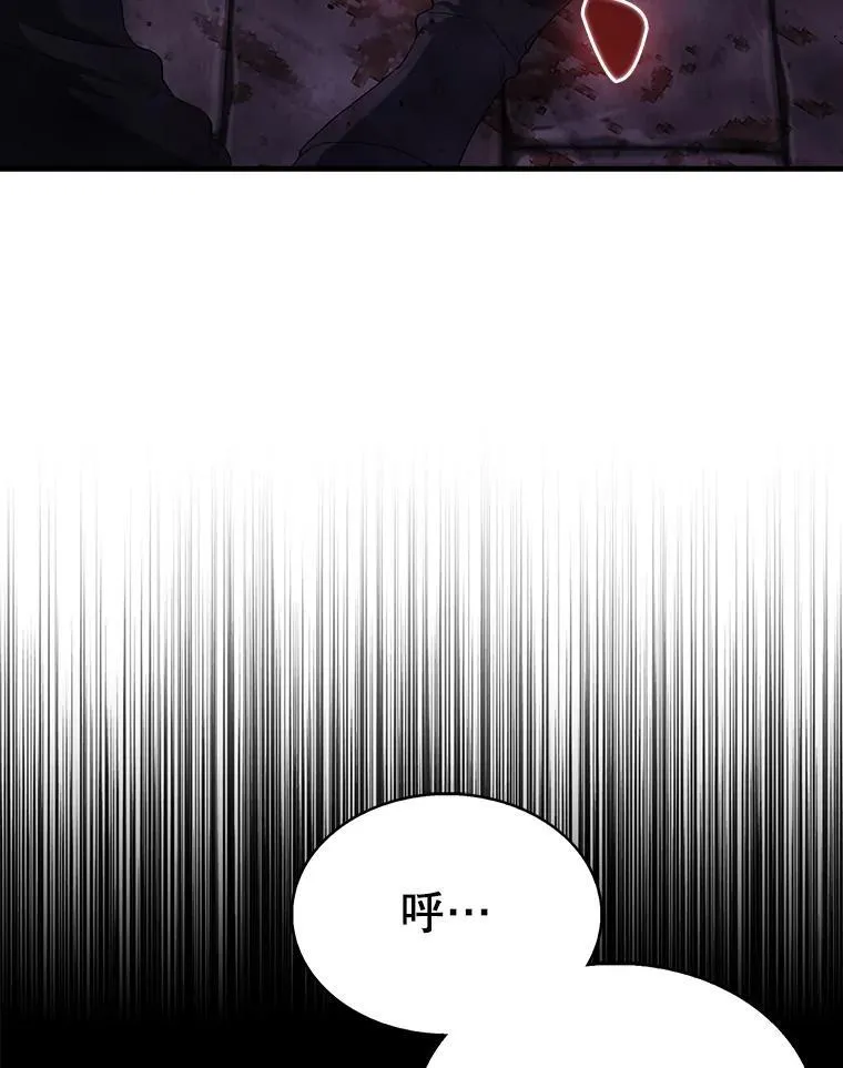 51.贤者之左手16