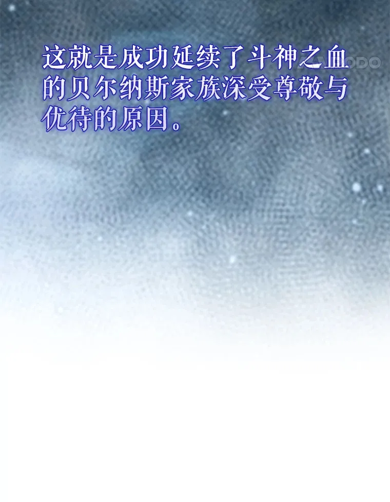 19.团队训练27