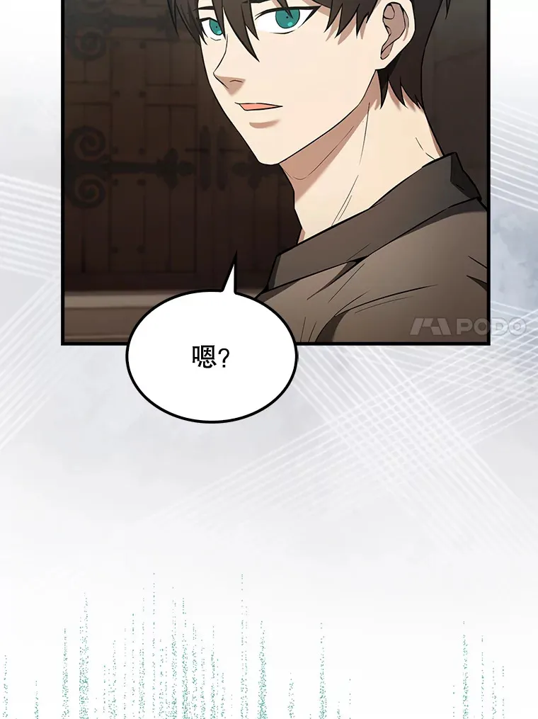 24.宝贝56