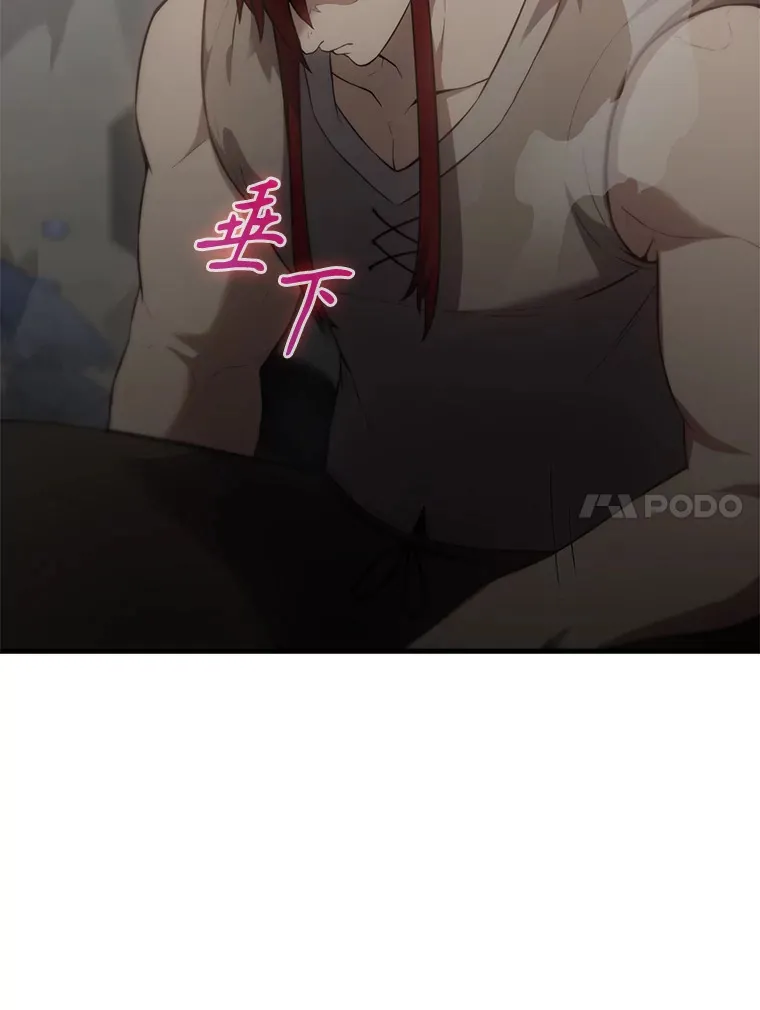 5.被盯上136