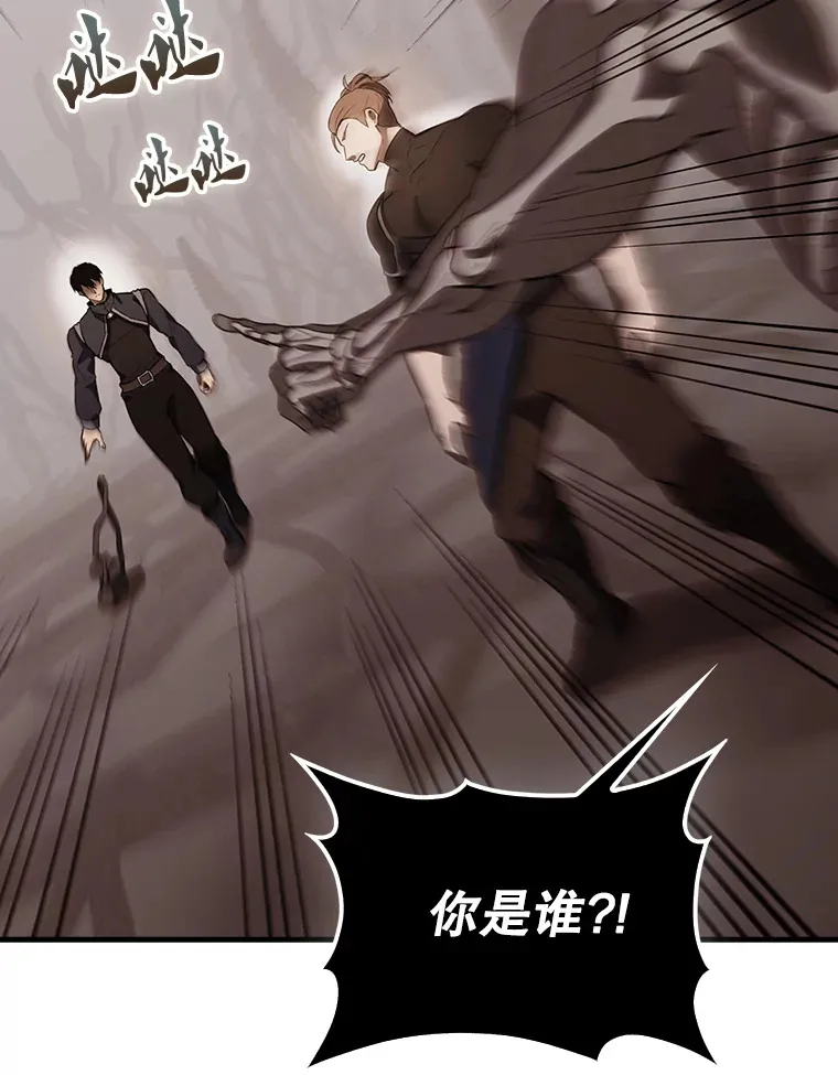 37.偶遇利昂71