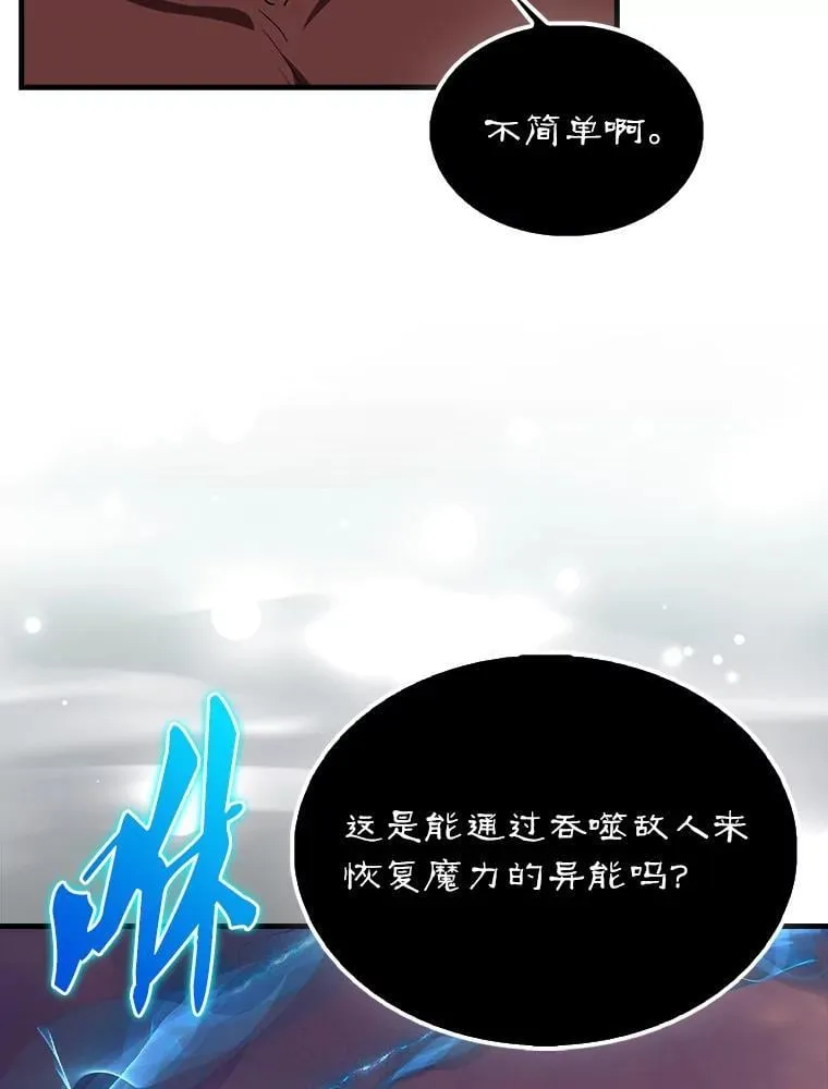 47.我们见过50