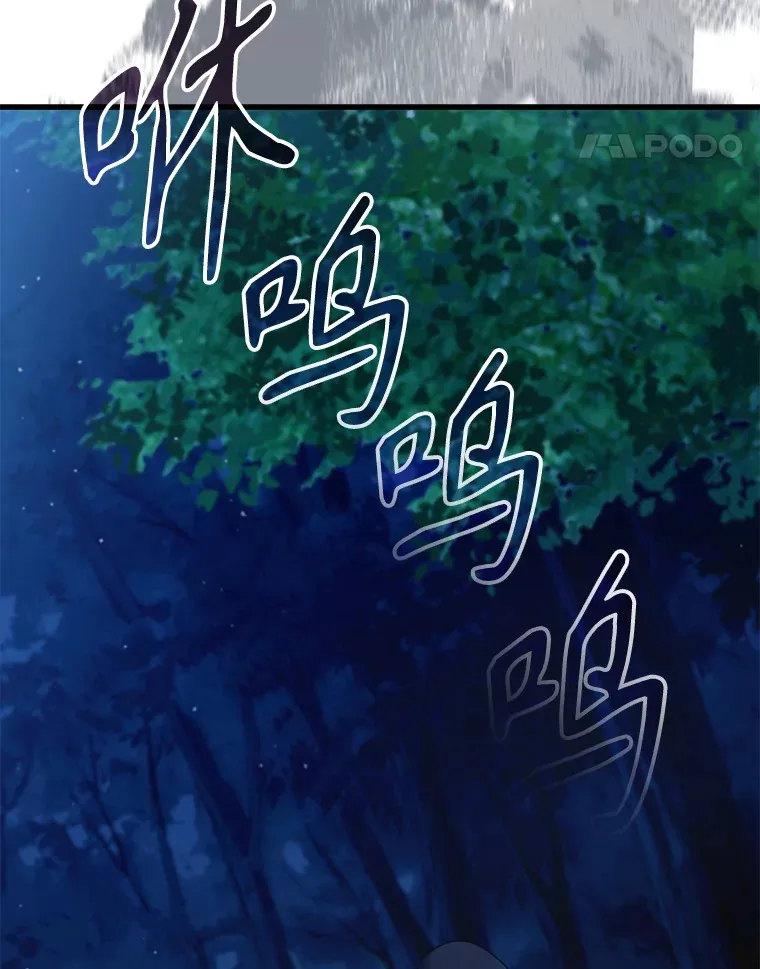 24.宝贝121